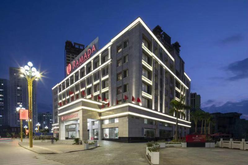 Ramada By Wyndham Mengzi Suites 외부 사진